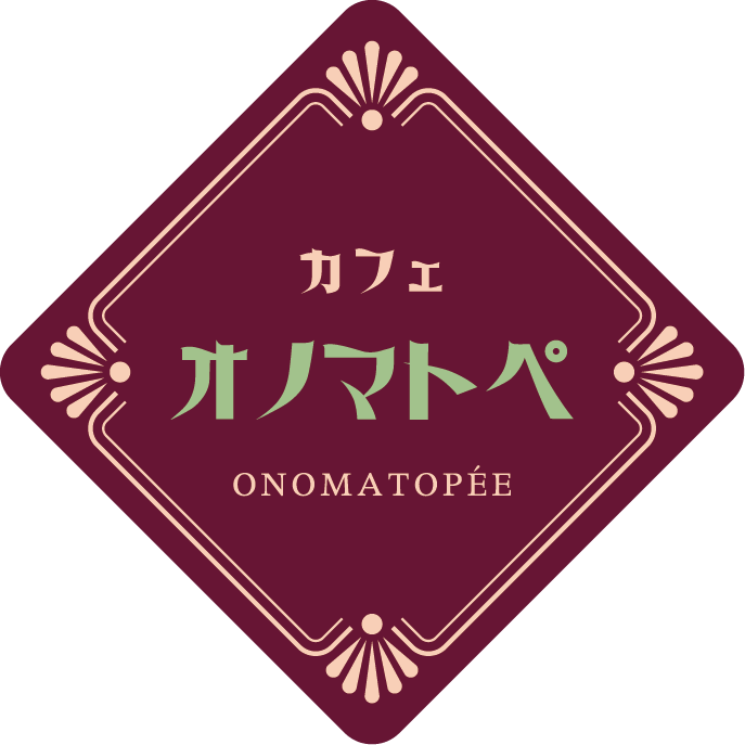 café onomatopée NEWS
